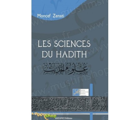 Les sciences du hadith