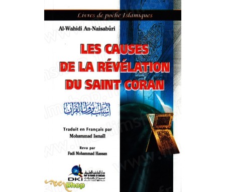 Les causes de la révélation du Saint Coran