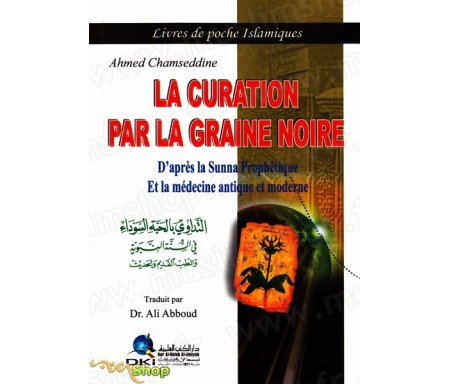 La Curation par la Graine Noire