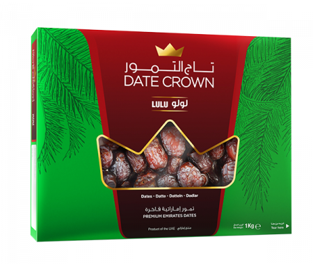 Dattes "Lulu" - Premium Emirates Dates (1Kg)