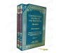 Coffret L'Authentique des Récits des Prophètes (Oeuvre Intégrale en 2 Volumes)