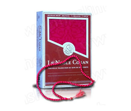 Coffret Luxe Rose "Le Noble Coran et la Traduction du Sens de ses Versets" + 1 chapelet Offert !