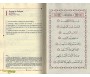 Coffret Luxe Rose "Le Noble Coran et la Traduction du Sens de ses Versets" + 1 chapelet Offert !