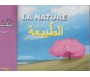 Imagier des Nombres, Couleurs, Nature, Saisons, Contraires et Formes (Arabe-Français)