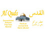 Parfum concentré sans alcool Musc d'Or "Al Quds" (8 ml) - Pour hommes