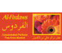 Parfum concentré sans alcool Musc d'Or "Al-Firdaws" (3 ml) - Pour femmes