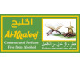 Parfum concentré sans alcool Musc d'Or "Al-Khaleej" (3 ml) - Pour hommes