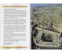 L'Histoire de Makkah