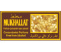 Parfum concentré sans alcool Musc d'Or "Mukhallat" (3 ml) - Mixte