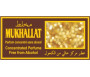 Parfum concentré sans alcool Musc d'Or "Mukhallat" (8 ml) - Mixte