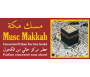 Parfum concentré sans alcool Musc d'Or "Musc Makkah" (3 ml) - Pour hommes