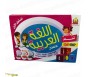 Pack 3 DVD + Livres pour apprendre l'arabe