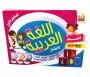 Pack 3 DVD + Livres pour apprendre l'arabe