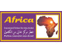 Parfum concentré sans alcool Musc d'Or "Africa" (3 ml) - Pour hommes