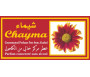 Parfum concentré sans alcool Musc d'Or "Chayma" (3 ml) - Pour femmes