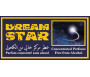 Parfum concentré sans alcool Musc d'Or "Dream Star" (3 ml) - Pour hommes