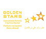 Parfum concentré sans alcool Musc d'Or "Golden Stars" - 8 ml