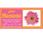 Parfum concentré sans alcool Musc d'Or "Hanane" (3 ml) - Pour femmes