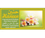 Parfum concentré sans alcool Musc d'Or "Haneen" (3 ml) - Mixte