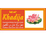 Parfum concentré sans alcool Musc d'Or "Khadija" (3 ml) - Pour femmes
