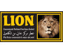 Parfum concentré sans alcool Musc d'Or "Lion" (3 ml) - Pour hommes