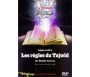 DVD : Apprendre Les Règles du Tajwîd du Noble Coran (en langue française)