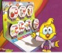 L'alphabet arabe (Livre d'apprentissage avec figurines et tableau d'écriture effaçable - bilingue français/arabe) - &#1575;&#160