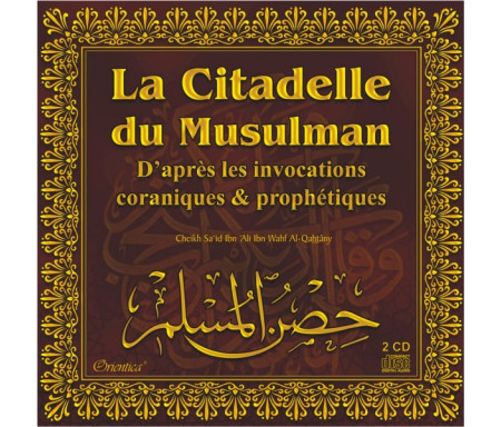 La citadelle du Musulman - Bilingue arabe / français (2 CD Audio)