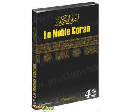 Le Noble Coran (Coffret 4 DVD - Les prières de Tarawîh complètes - 60 Hizb - avec affichage des versets en arabe et traduction f