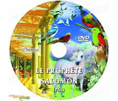 Le prophète Salomon (Soulaymane - PSL) - Film documentaire en langue française