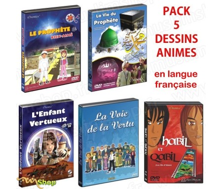 Pack 5 DVD : Dessins animés islamiques en langue française