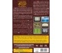 Pack : Ordinateur Al-Houda contenant Le Saint Coran complet (60 hizb) + DVD Le Saint Coran complet (Cheikhs Soudays et Chouraym)