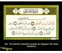 Pack : Ordinateur Al-Houda contenant Le Saint Coran complet (60 hizb) + DVD Le Saint Coran complet (Cheikhs Soudays et Chouraym)
