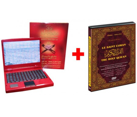 Pack : Ordinateur Al-Houda contenant Le Saint Coran complet (60 hizb) + DVD Le Saint Coran complet (Cheikhs Soudays et Chouraym)