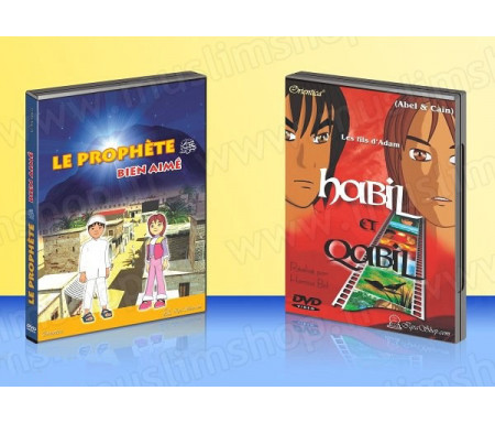 Pack DVD Le Prophète Bien Aimé + Habil & Qabil (Versions françaises)