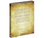 Pack Livre + Double CD MP3 (arabe / français) : Le Saint Coran avec traduction en langue française du sens de ses versets et tra