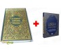 Pack Livre + DVD (Bilingue arabe/français) : Le Saint Coran avec traduction en langue française du sens de ses versets et transc