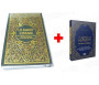 Pack Livre + DVD (Bilingue arabe/français) : Le Saint Coran avec traduction en langue française du sens de ses versets et transc