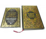 Pack Livre + DVD (Cheikh Abdelbasset) : Le Saint Coran avec traduction en langue française du sens de ses versets et transcripti