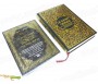 Pack Livre + DVD (Cheikh Al-Hudhayfi) : Le Saint Coran avec traduction en langue française du sens de ses versets et transcripti