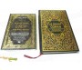 Pack Livre + DVD (Cheikh Al-Hudhayfi) : Le Saint Coran avec traduction en langue française du sens de ses versets et transcripti