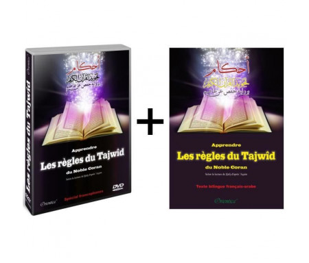 Pack Livre + DVD : Apprendre les Règles du Tajwîd du Noble Coran (bilingue français/arabe)