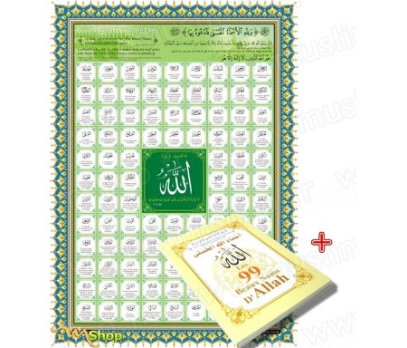 Pack livre + Poster Les 99 Noms d'Allah