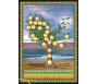 Poster : L'arbre généalogique des prophètes et des messagers (français / arabe)