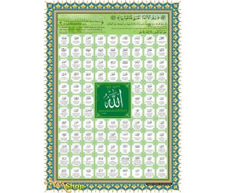Poster : Les 99 Beaux Noms de Dieu (Asma Allah Al Housna) - arabe - français - phonétique