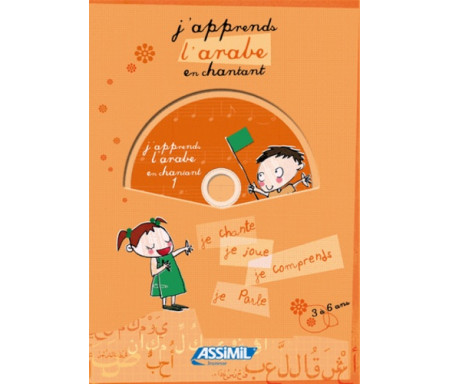 Kit livre + CD : J'apprends l'arabe en chantant