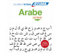 Cahier écriture - Arabe les bases