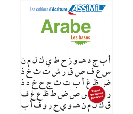 Cahier écriture - Arabe les bases