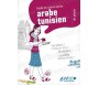 L'arabe tunisien - Livre + CD