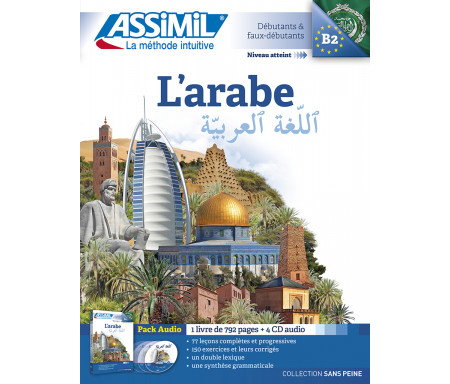 Pack livre + CD - L'arabe